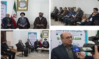 دیدار با نماینده ولی فقیه در استان همزمان با هفته سلامت