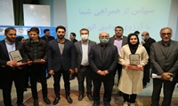  پژوهشگران و فناوران دانشگاه علوم پزشکی در جمع برگزیدگان استانی هفته پژوهش و فناوری