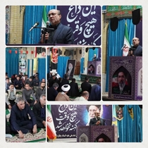 سخنرانی ریاست دانشگاه علوم پزشکی استان پیش از خطبه‌های نماز جمعه شهر چلگرد 