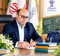 پیام رئیس دانشگاه علوم پزشکی شهرکرد به مناسبت آغاز سال تحصیلی