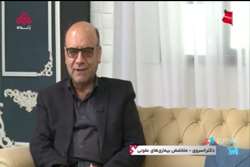 افزایش شیوع ویروس‌های تنفسی در آستانه پاییز