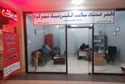 نظارت بر دفاتر خدمات سلامت استان