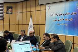 تاکید بر تجویز و مصرف منطقی دارو