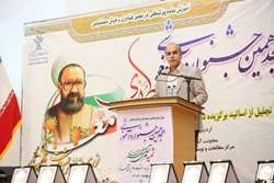 جذب 16 عضو هیات علمی جدید در دانشگاه علوم پزشکی شهرکرد