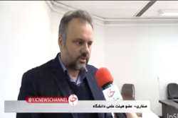 نخ‌های خوراکی برای نبات‌های شاخه‌ای