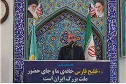 بررسی وضعیت حوزه سلامت شهرستان‌های اردل و فارسان