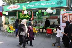 از خدمات رایگان پزشکان و متخصصان تا فعالیت‌های فرهنگی و دانشجویی
