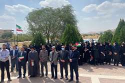 تظاهرات در پی ترور شهید سید حسن نصرالله 